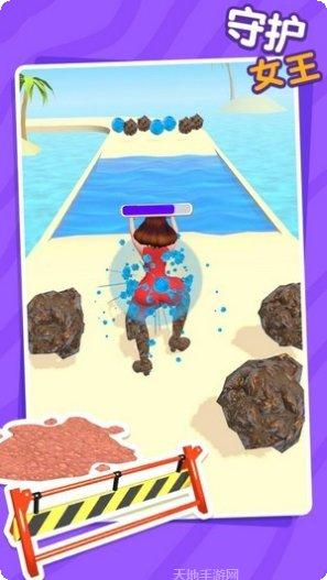 守护女王游戏攻略