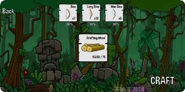 幸存者的命运角色介绍