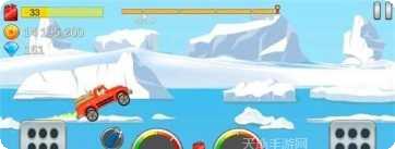 驾驶山地车最新版本