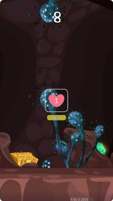 Flappy You下载地址