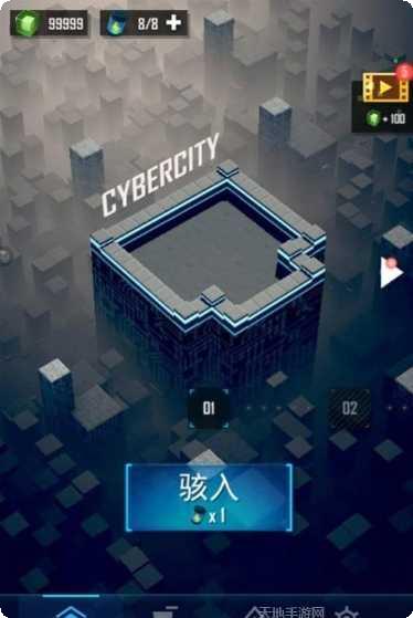 Flappy You更新日志