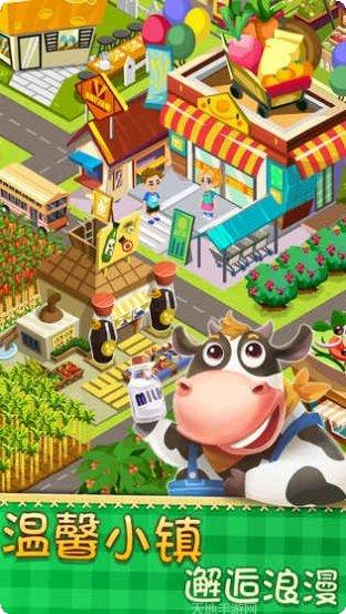 梦幻小狗游戏下载