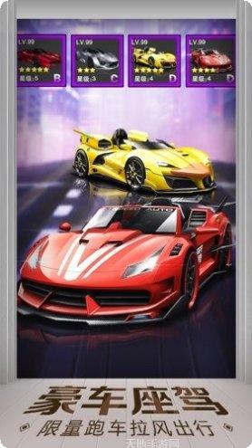 要做大老板下载