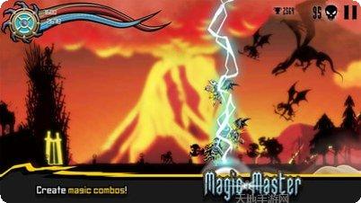 魔法大战塔防关卡攻略