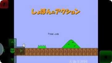 猫里奥行动最新版本