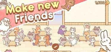 寿司的Kumo游戏攻略