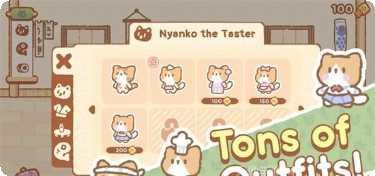 寿司的Kumo下载地址