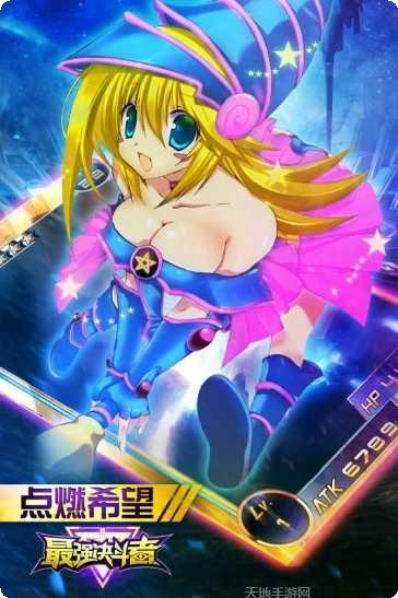 最强决胜下载地址