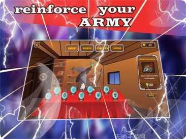 英雄火影2司法领域策略战斗