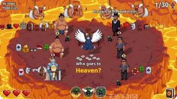 安息死亡2最新版本