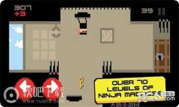 忍者的意志装备获取