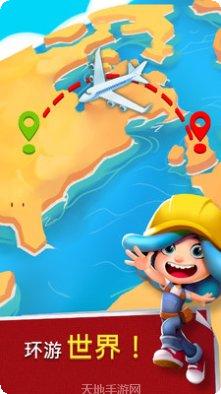 砖块爆破技巧分享