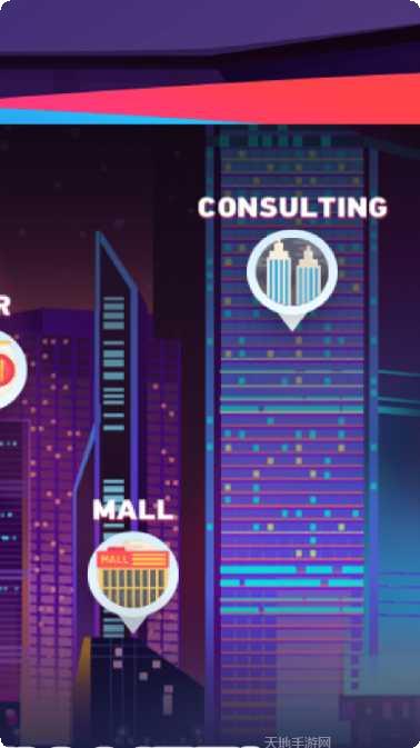 打工模拟器5角色介绍