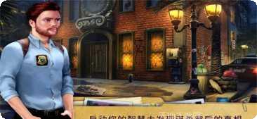 家族之谜有毒的承诺角色介绍