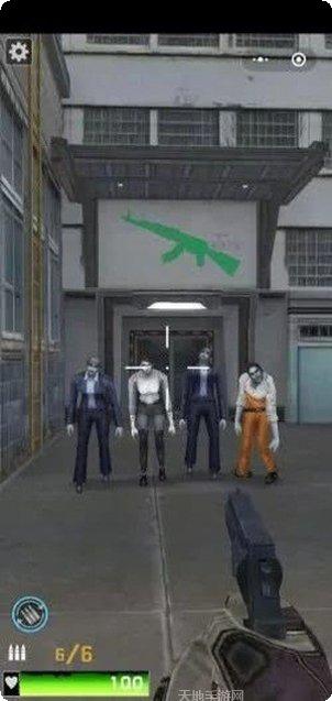 生化战机最新版本