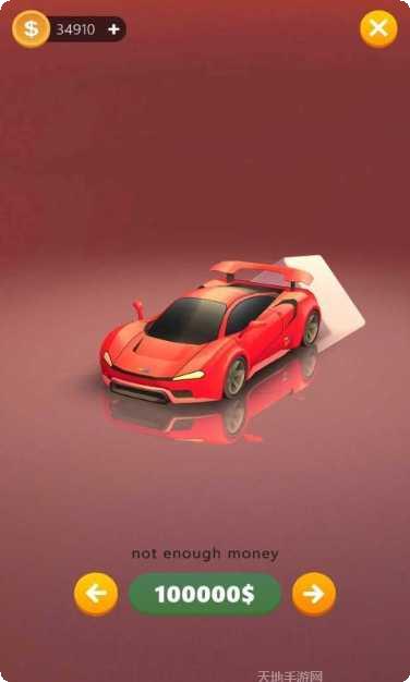 快捷方式淘汰赛攻略