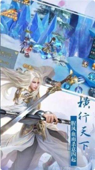 斗罗之战玲珑下载