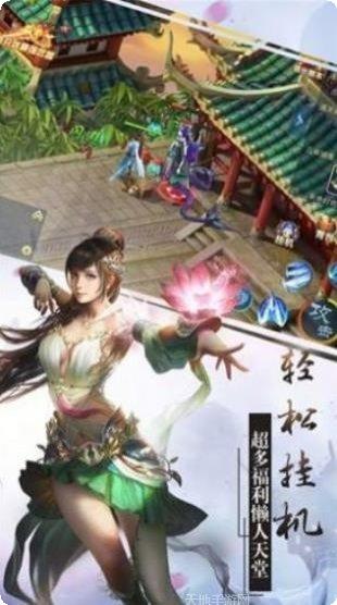 斗罗之战玲珑角色