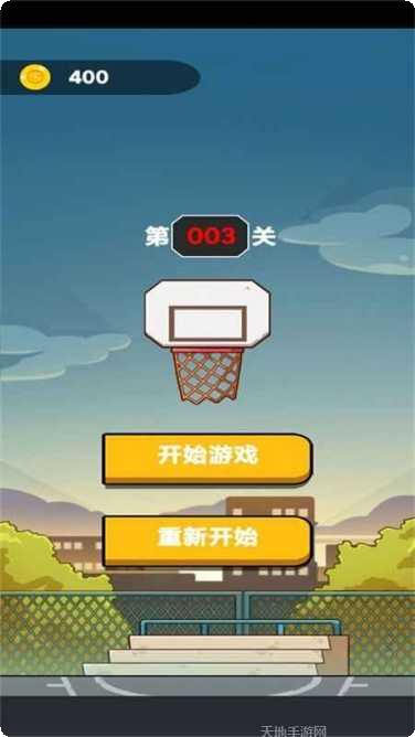 画线冲锋好玩吗