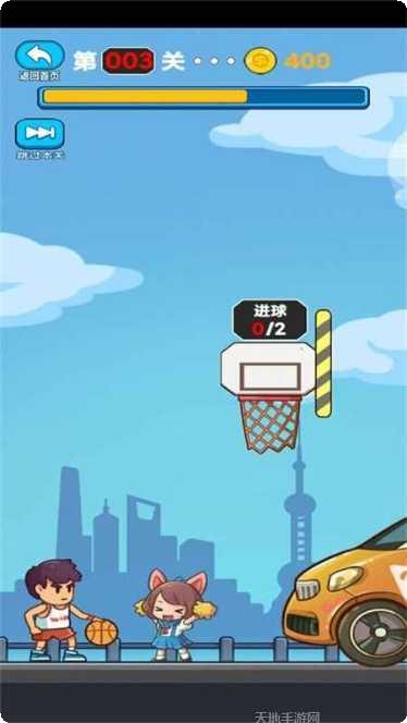 画线冲锋技巧分享