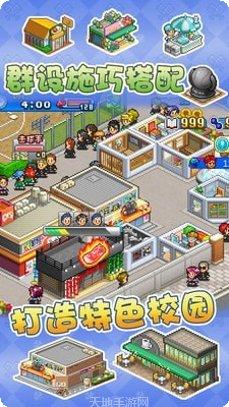 棒球物语下载地址