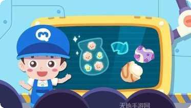 美味的寿司攻略分享