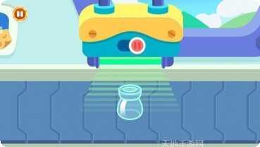 美味的寿司最新版本