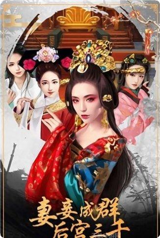 小鸟上青天下载