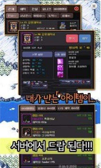 公主之戒装备获取