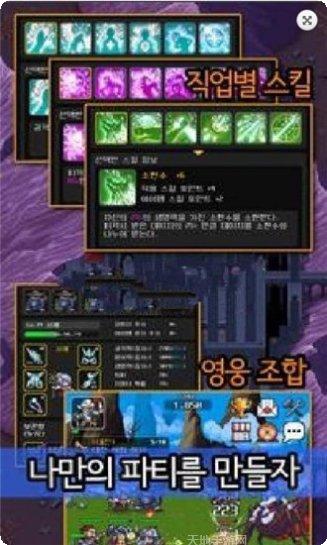 公主之戒最新活动