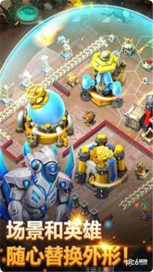 城堡争战玩法介绍