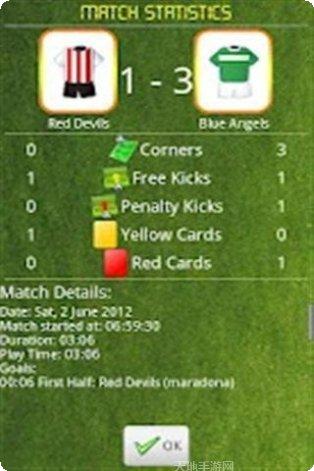 机器人突击3下载