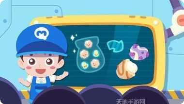 美味的寿司游戏下载