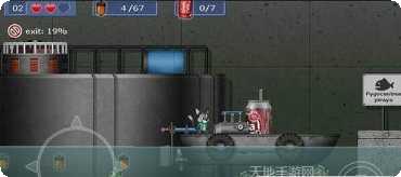 超级加拉戈历险下载