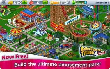 过山车竞速赛玩法介绍