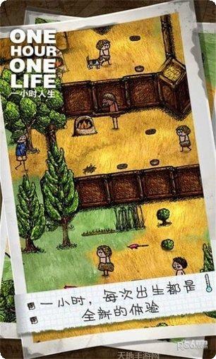 ONE PIECE Bounty Rush游戏评测