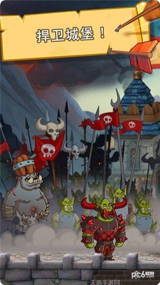 喧闹的城市摔跤攻略分享