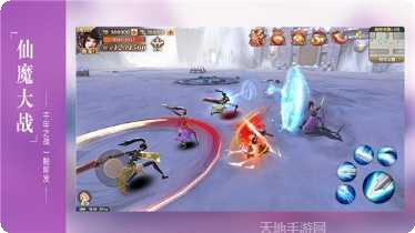 剑心吟剑魂谣下载地址