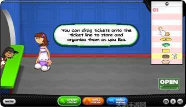 老爹的烤肉店下载