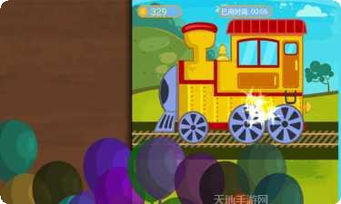 真实火箭模拟安卓版