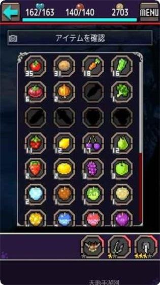 奇美拉4致命毒药下载