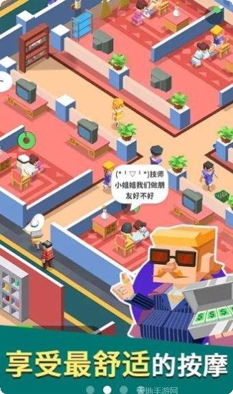 我要去蹦迪怎么玩