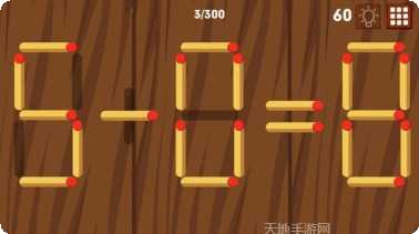 数字解谜王下载地址