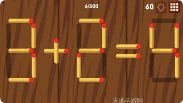 数字解谜王最新版本