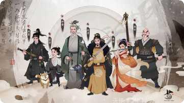 千古江湖梦剧情解析