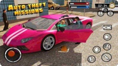 唐人街神探最新版本