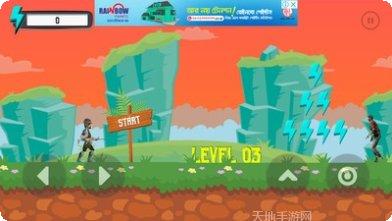 射手大师游戏攻略