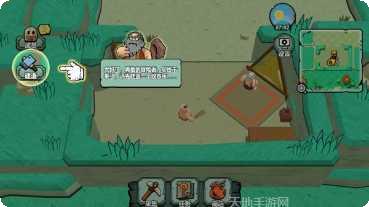 小人国大逃脱攻略