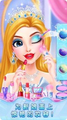 冰雪皇座游戏攻略