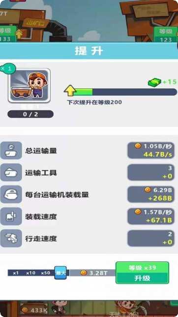 我家有对双胞胎下载地址